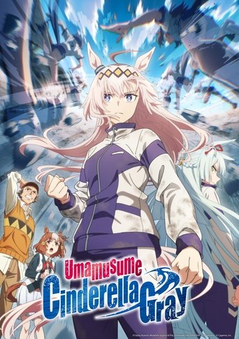 Umamusume: سندريلا جراي