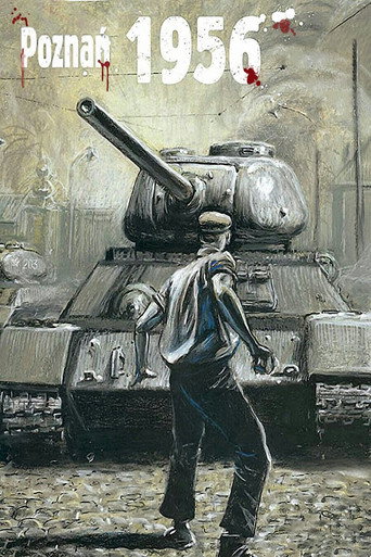 بوزنان 56