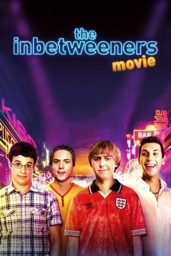 فيلم البينيين