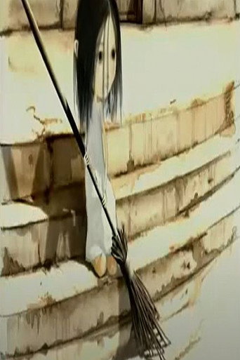 طفل أعالي البحار