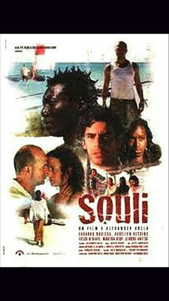 سولي