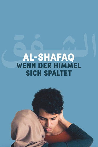 الشفق - عندما تنقسم الجنة