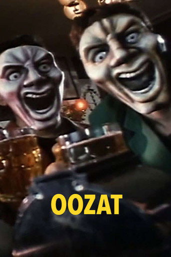 أوزات