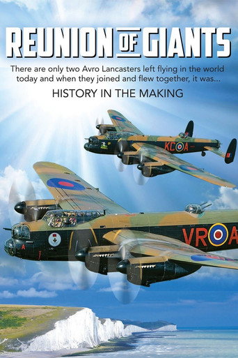 لم شمل العمالقة