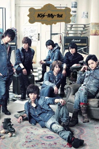 تاريخ Kis-My-Ft2