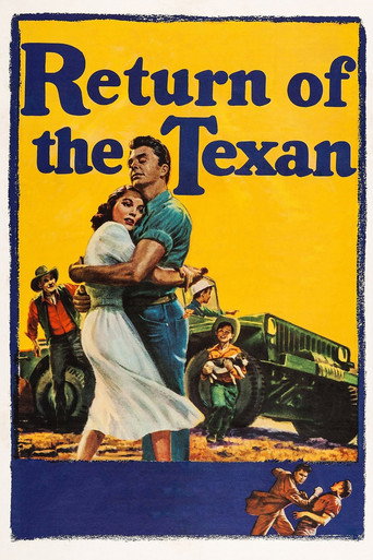 عودة تكساس