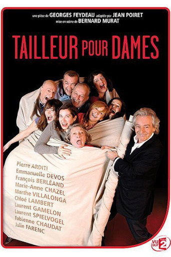 Tailleur صب السيدات