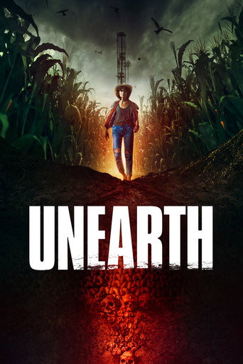 كشف