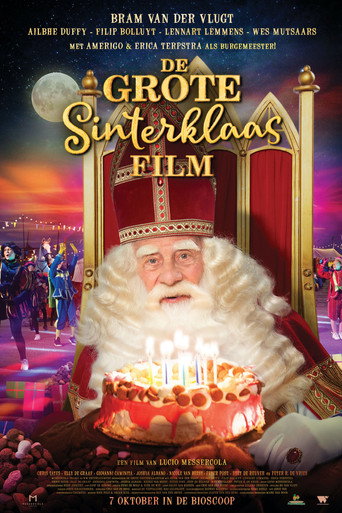 فيلم سينتركلاس العظيم
