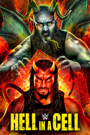 WWE الجحيم في الخلية 2018