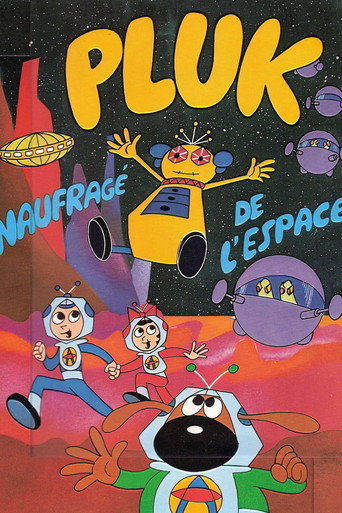 المدار الصغير و Astrodog و Screechers من الفضاء الخارجي