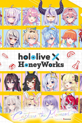 التقط اللحظة في اليوم الثاني من مرحلة HoneyWorks
