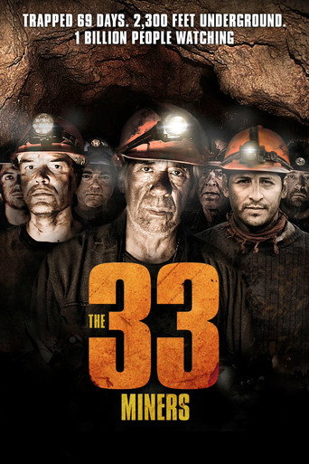 أتاكاما 33