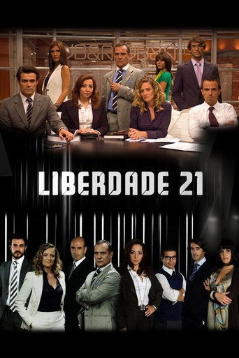 شارع 21