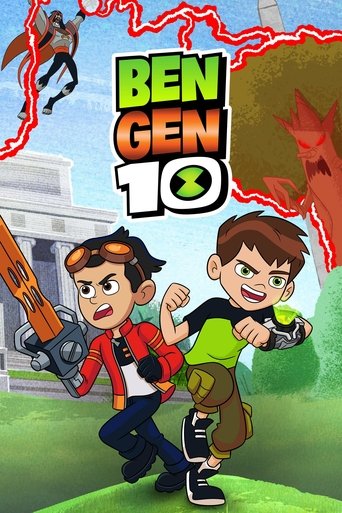 بن جين 10