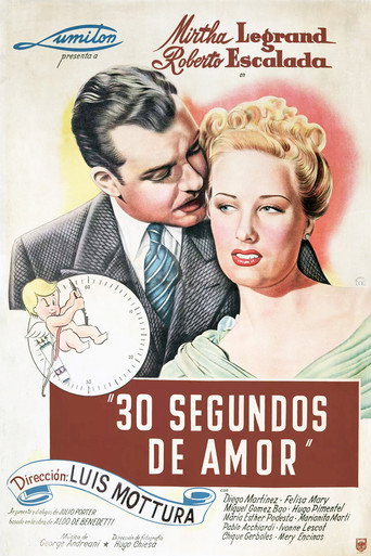 30 ثانية من الحب