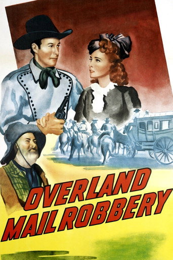 سرقة البريد البري