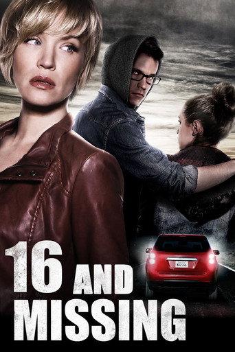 16 ومفقود