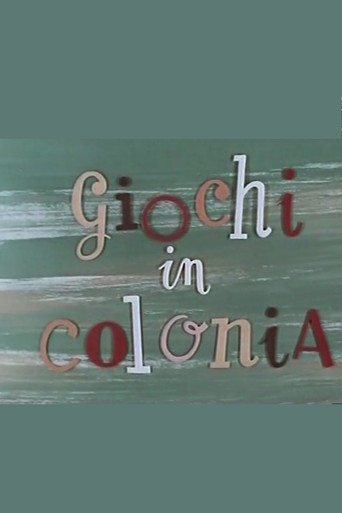 ألعاب الكولونيا