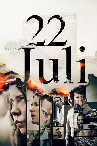 22 يوليو