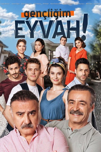 يا أسفي على شبابي