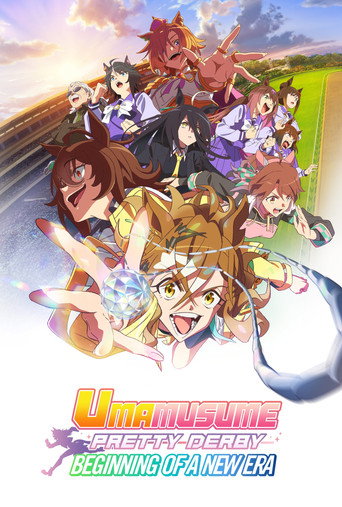 Umamusume: ديربي جميل – بداية عصر جديد