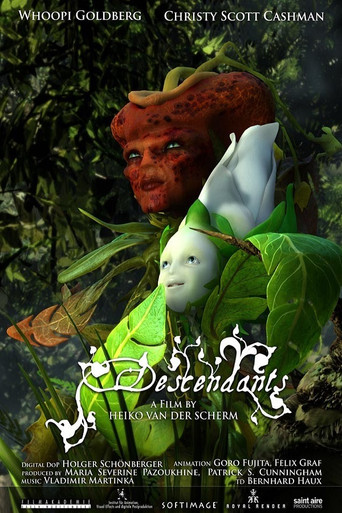 أحفاد