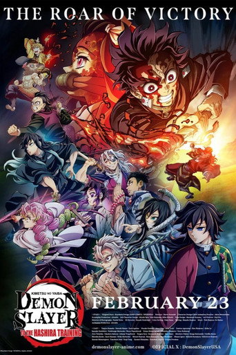 قاتل الشياطين: Kimetsu no Yaiba Special Edition Hashira Training Arc الجزء الأول