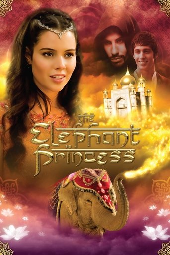 الأميرة الفيل