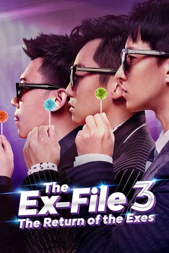 الملف السابق 3: عودة Exes