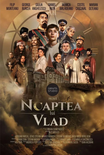 ليلة فلاد