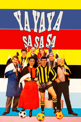 يا يا يا شا شا شا
