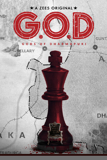 G.O.D - آلهة دارمابوري