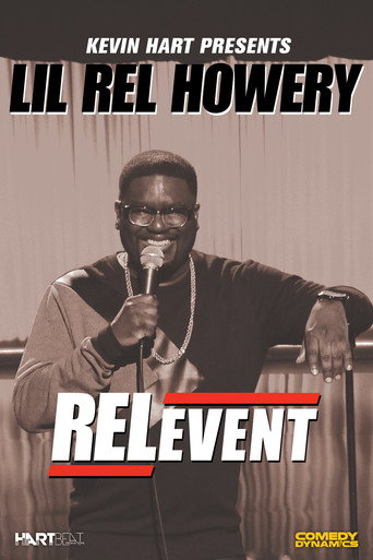 ليل ريل هويري: RELevent