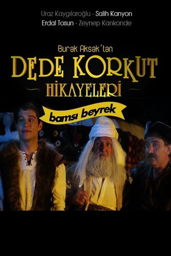 ديدي كوركوت هيكاييليري: Bamsı Beyrek