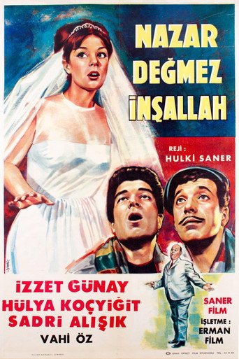 نزار ديميز إن شاء الله