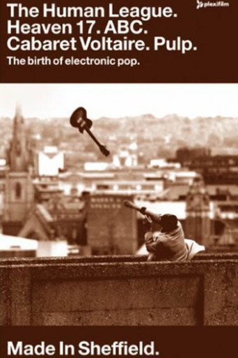صنع في شيفيلد