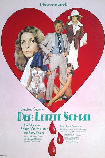 الكلمة الأخيرة