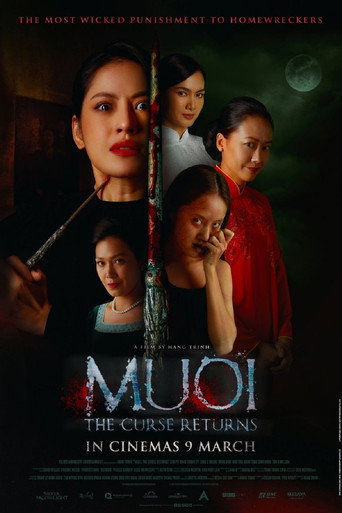 Muoi: عودة اللعنة