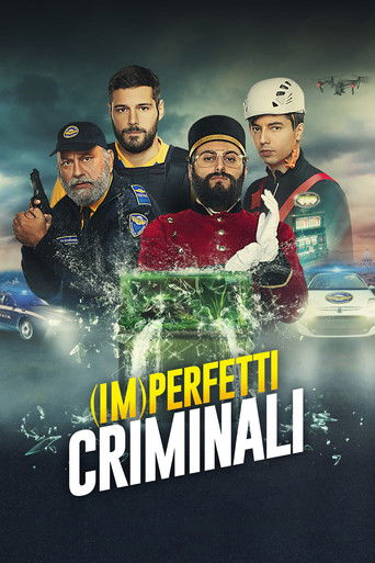 (أنا) بيرفيتي إجرامي