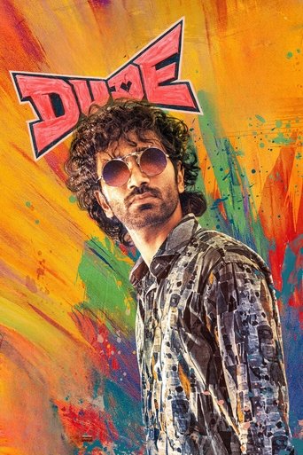 يا صديقي