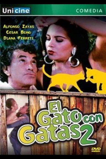 الجاتو كون جاتس II