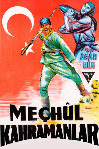 مشول كهرمانلار