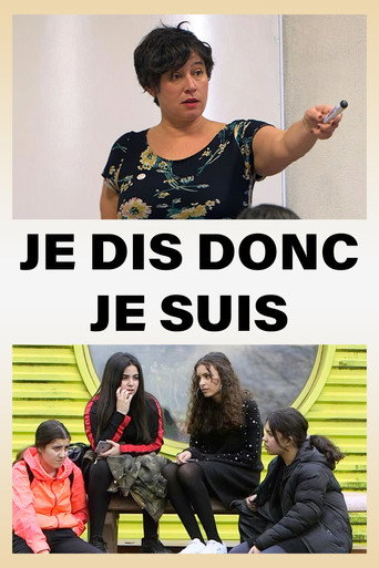 جي ديس دونك جي سويس