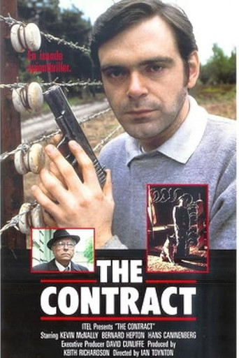 الcontract