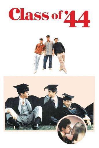 فئة '44