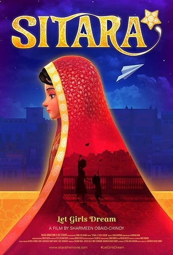سيتارا: دع الفتيات يحلمن