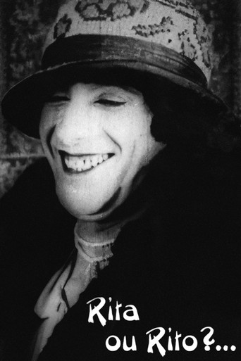 ريتا أو ريتو؟