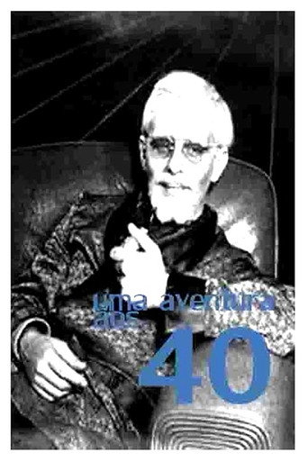 أوما أفينتورا AOS 40