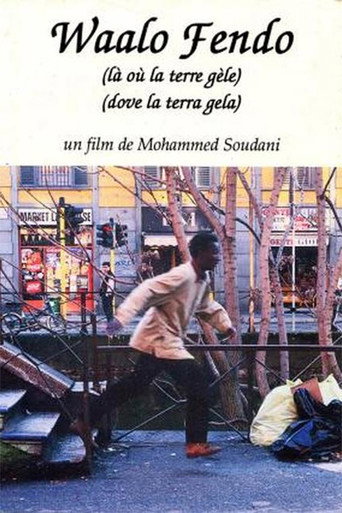 والو فندو - حيث تتجمد الأرض